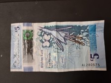 Ulster Bank 2018 £5 Polymer Banknote Northern Ireland