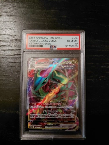 2022 POKEMON 108 JAPANESE SWSH FA/RAYQUAZA VMAX VSTAR UNIVERSE  PSA 10 GEM MINT