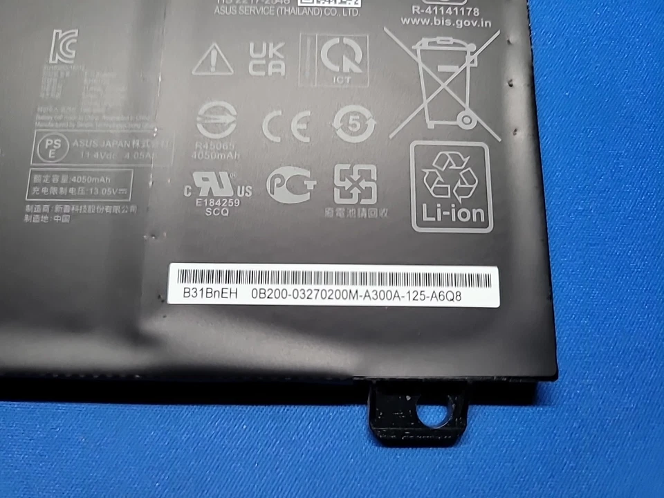  Batería para portátil Asus: +11,4 V 48 Wh - MODELO: B31N17263ICP/60/80 serie portátil F17 Foto 3 de 4
