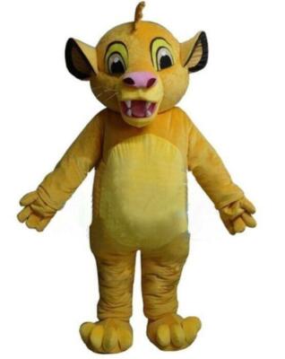 Simba Lion King Professional Adult Full Animation Wedding Event Pets