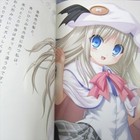 Picture 21 of 24