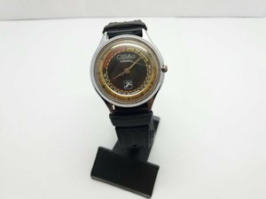 watch working on pulse