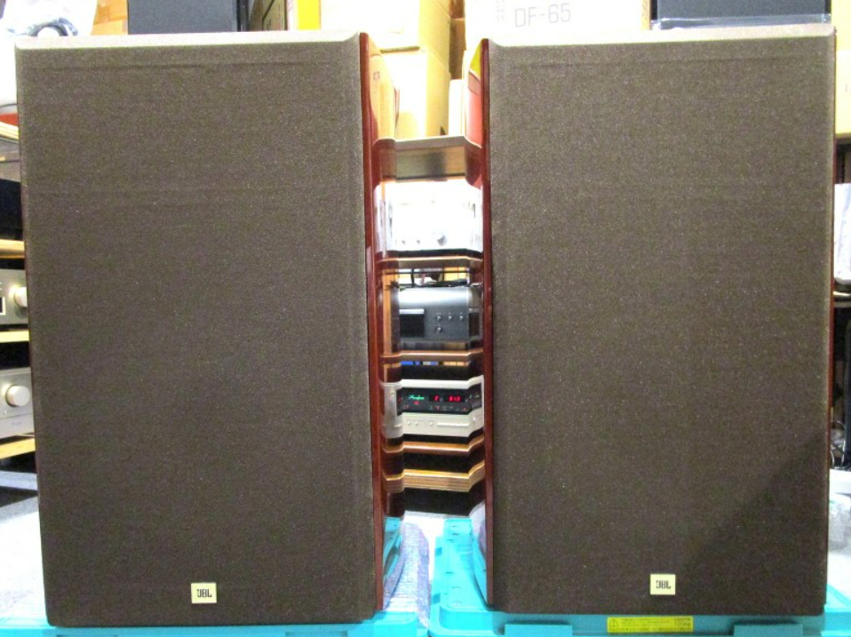 JBL S143 MKII Refined Speaker - Natural Marble Top - Free US JBL S143 MKII Refined Speaker - Natural Marble Top - Free US