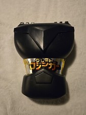The Great Mazinger Shogun Warrior replacement chest/torso piece only.