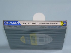 PC Engine Victory Run HUDSHuCARD Japan 2w