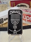 Vintage 1973 Israel 25th Anniversary Mother Lode Mint 1 oz .999 Silver Art Bar