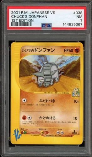 Pokemon Chuck's Donphan VS 1st Edition Japanese #038 PSA 7