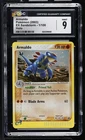 CGC 9 MINT Armaldo 1/100 EX Sandstorm Holo Swirl Pokemon Card