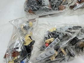 LEGO 7662 Star Wars Trade Federation MTT open box sealed bags *READ DESCRIPTION*