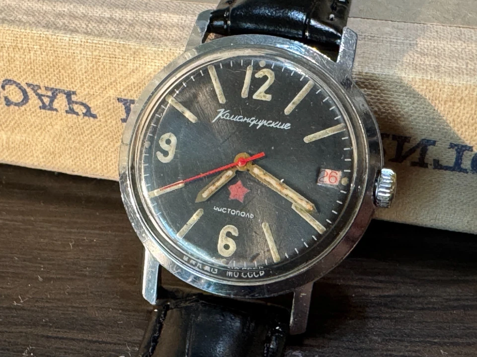 Vostok Komandirskie Chistopol Commanders Soviet Military Watch USSR - Image 2 of 4