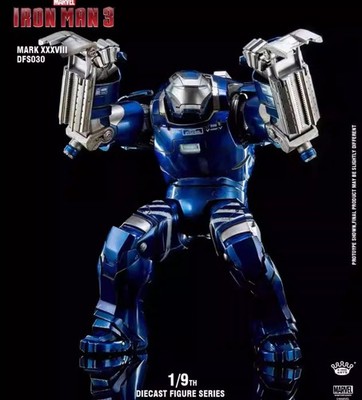 In Stock King Arts KA DFS030 MK38 Igor Heavy Lifting Armor Model Action Figure