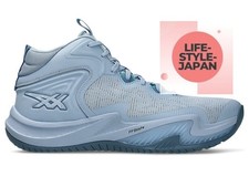 ASICS NOVA SURGE 3 1061A048 400 Mist Steel Blue Men Basketball Shoes