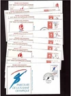 FRANCE COMPLETE SERIES JO ALBERTVILLE 1992 WITH 12 APPROX FDC OBL 1990 and 1991