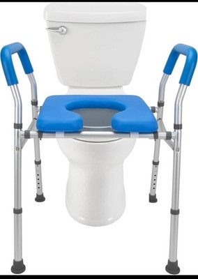 Heavy Duty Adjustable Height Raised Toilet Seat with Safety Frame by Mobo