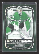 2024 Upper Deck Engrained Synthesis Jake Oettinger #S-5