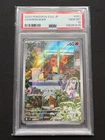 New ListingPSA 10 Charmander 051/049 SVG AR Special Deck Japanese Pokemon Card