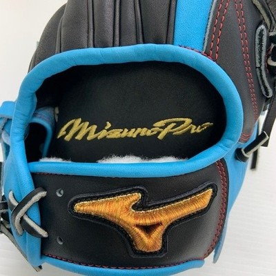 Mizuno Pro HAGA JAPAN Hard Baseball Right Glove Outfielder