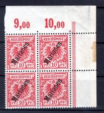 Marianen 3II ECKRANDVIERERBLOCK ** MNH POSTFRISCH BPP 220EUR (K7500