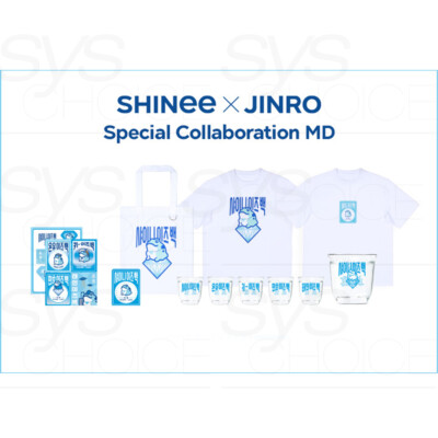 SHINeeジョンヒョン☆超貴重☆ SHINee X JINRO Special Collaboration MD 샤이니 이즈백 2nd order +