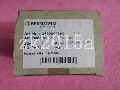 Amber Geh.kpl.CT-581 2580000000 fast ship by DHL OR EMS #E6