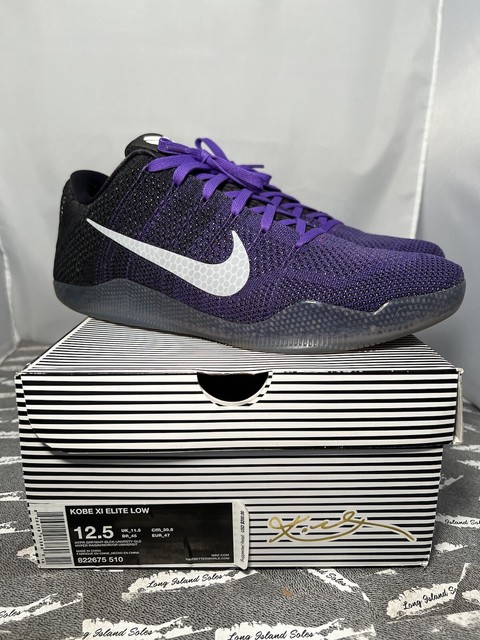 nike kobe 11 eulogy