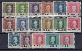 Alt Österreich 1918 Feldpost Rumänien Schwarz. 18 34 postfrisch Ank. 50.