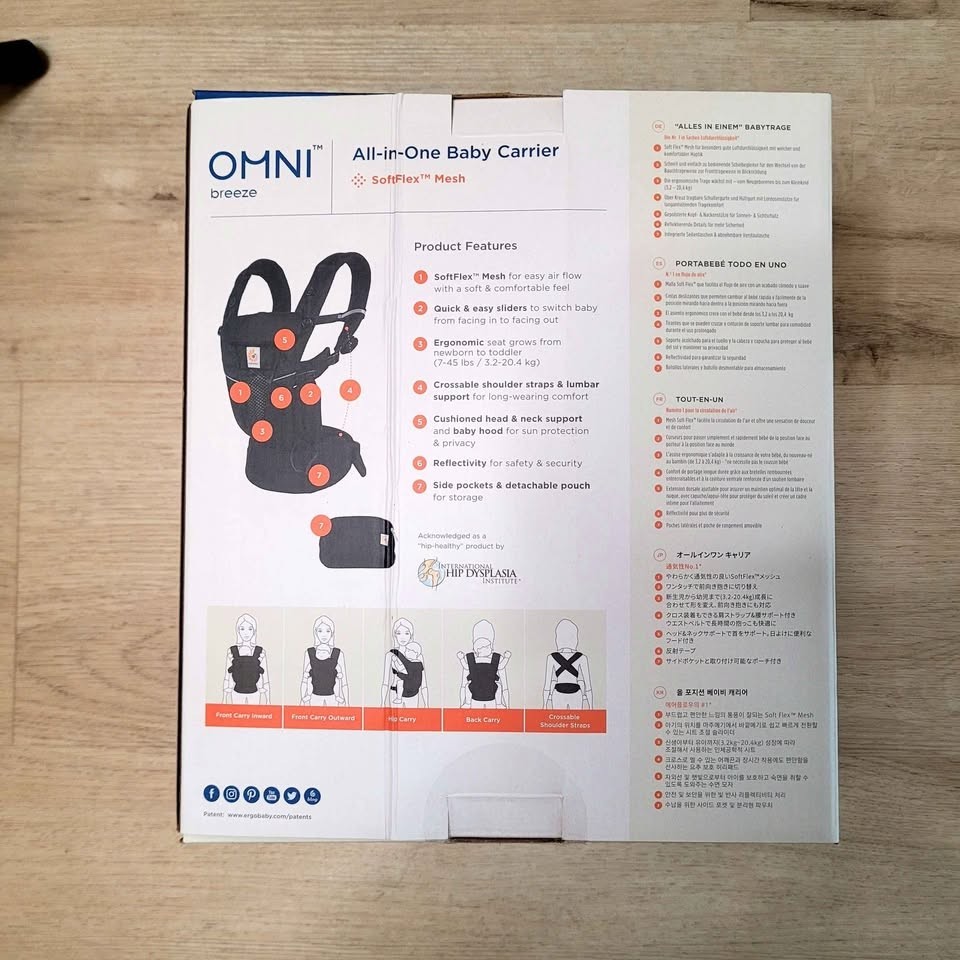 Ergobaby Omni Breeze All-in-One Baby Carrier - Onyx Black