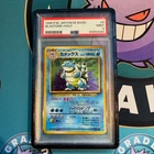 Pokemon 1996 Blastoise 9 Holo Basic Base Set Japanese PSA 9 Mint Swirl