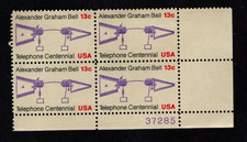 1976 - Choose from ALL Commemorative Plate Blocks! Mint NH, MNH US Stamps!