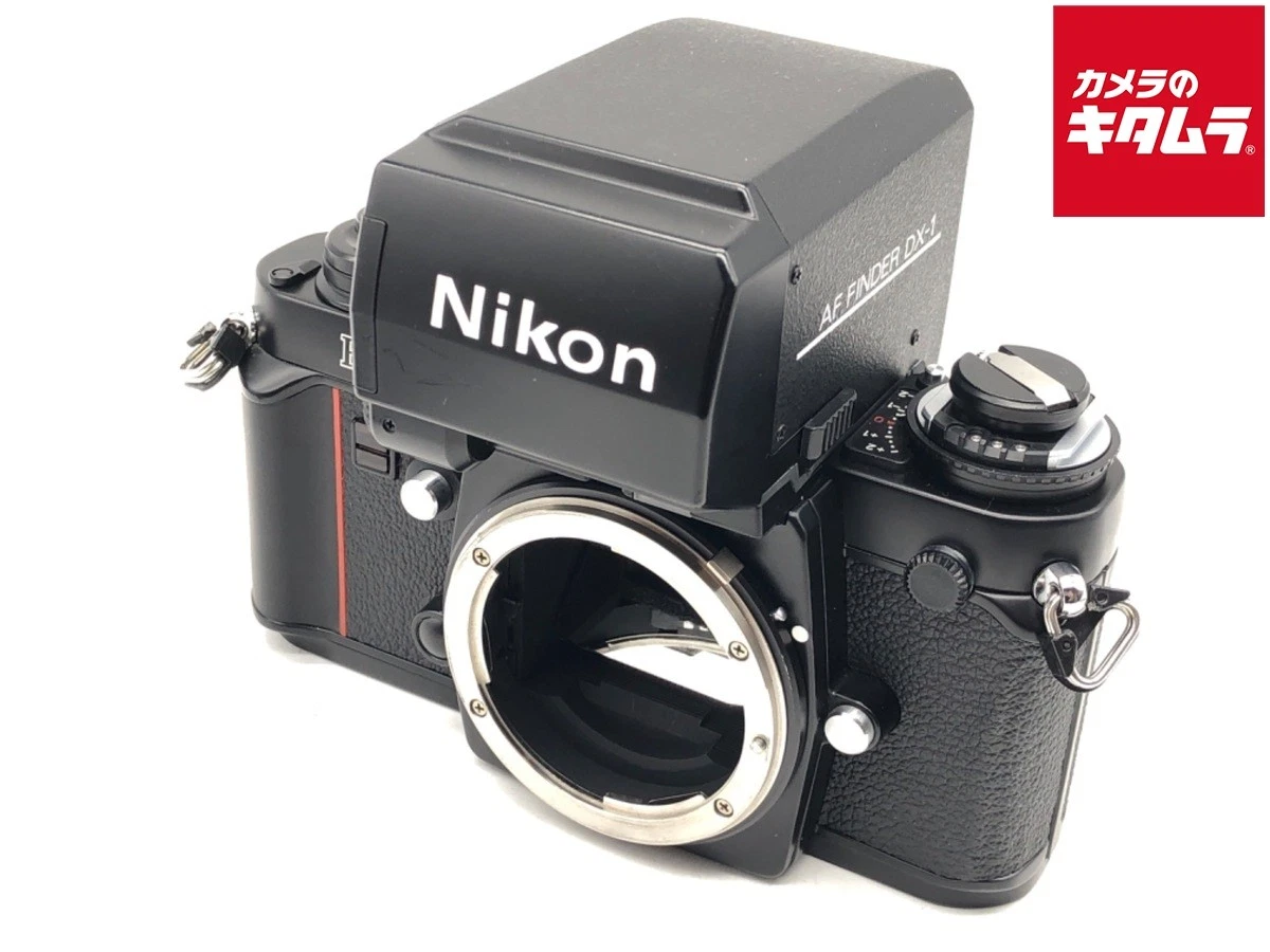 Nikon F3AF Film Cameras for sale - eBay