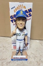 2013 MLB Bobblehead Giveaway Schedule and Guide 21