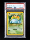 1999 Pokemon VENUSAUR #15/102 Base Set Unlimited Holo Rare English PSA 8