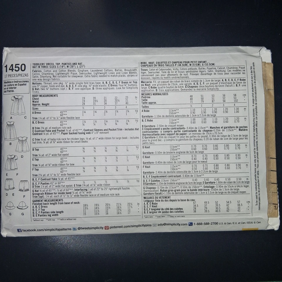Simplicity 1450 ребенка ясельного возраста платье, верх, шляпа шитье узор размер 1/2-4 вырез - Изображение 2 из 2