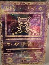 Carta Ancient Mew Antico Holo Promo Film 2000 Movie International Wizards Print