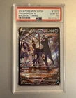 Umbreon V TG22/TG30 Pokemon Swsh09 Brilliant Stars Trainer Gallery PSA 10