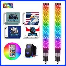 MICTUNING 2PCS Spiral LED Whip Lights w/RGB Chasing Effects for Off-road/UTV/ATV