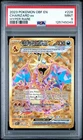 Pokémon Charizard ex Hyper Rare Holo SV03 Obsidian Flames 228/197 PSA 9