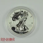 2021-W Type 1 Reverse Proof 1oz American Silver Eagle Capsule Only - 116703