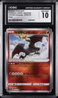 2022 POKEMON VSTAR UNIVERSE JAPANESE HOLO #015 RADIANT CHARIZARD CGC 10 GEM MINT