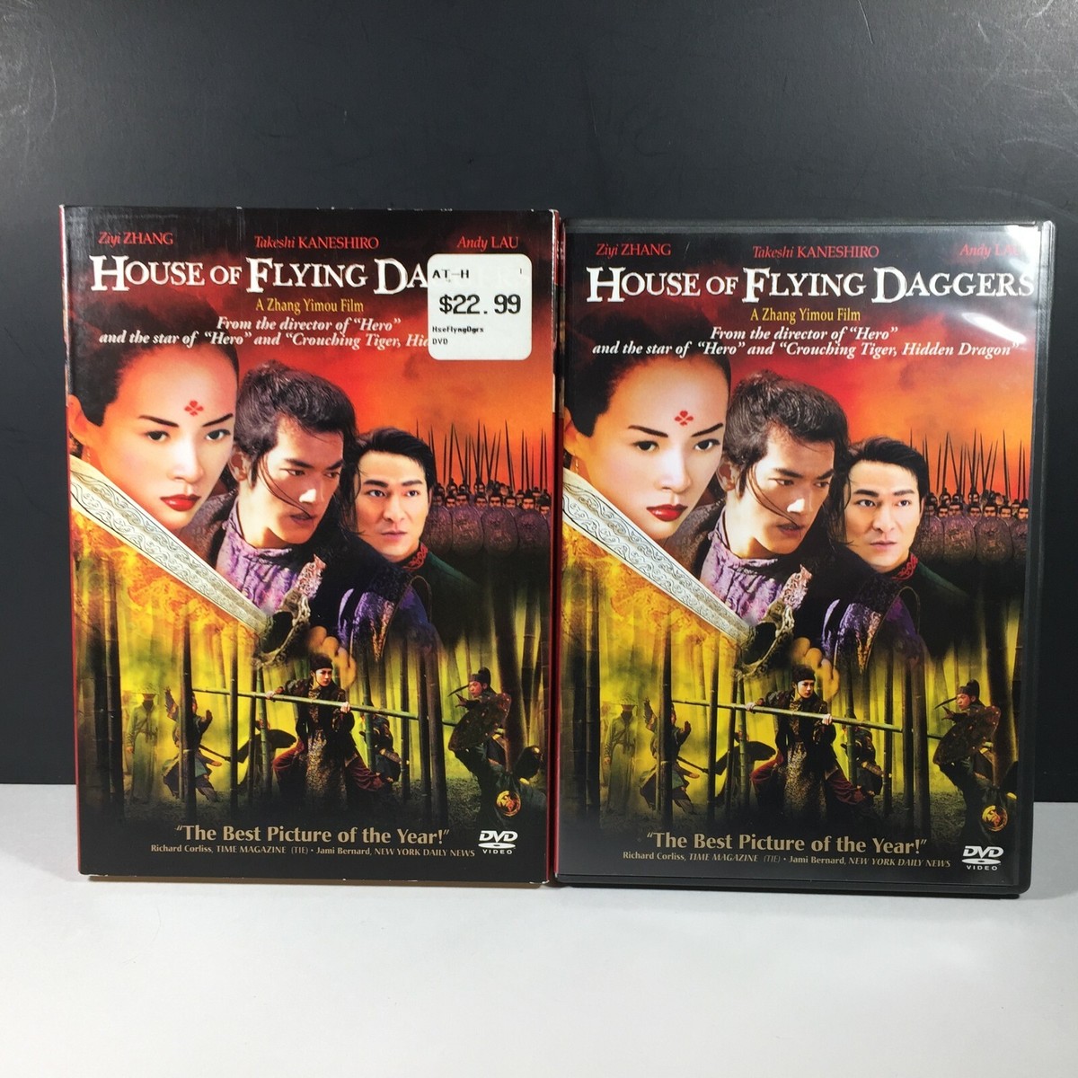 DVD House of Flying Daggers Dandan Song, Ziyi Zhang, Takeshi