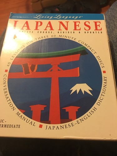 Topics Divertissement Immersion Instantanée Japonais Deluxe 3.0 - Photo 1/1