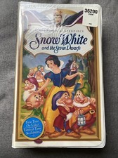 Snow White and the Seven Dwarfs VHS, 1994 New Sealed VTG