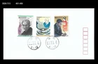 Japan FDC, 1999 men of culture,Kawabata Yasunari Hokusai Uemura Shoen,ArtPaint