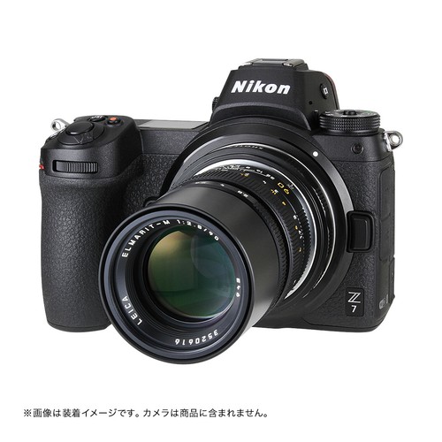 Adapter M42-NZ for M42 Screw mount lens to Nikon Z Mount Z6 Z7 Camera - Picture 5 of 7