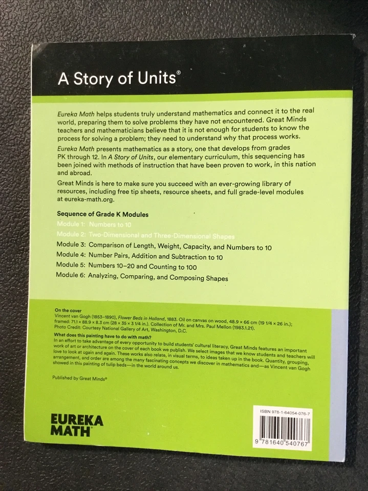 Eureka математика класса K модули 1 и 2 книга набор из 30 63A1 - Изображение 2 из 2