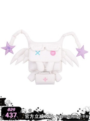 CFIERCE Healing Elf Cotton Dual Use Bag