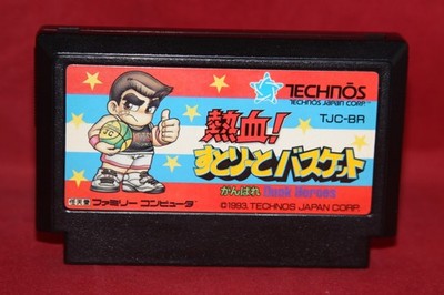 Nekketsu! Street Basket: Ganbare Dunk Heroes, Famicom, Authentic Game Cartridge