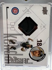 2008 Upper Deck - Ud Game Jersey 1998 Throwback Jason Kendall #98-JK (MEM)