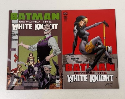(2-PACK) BATMAN BEYOND THE WHITE KNIGHT #4 & #5 COVER A & J SCOTT CAMPBELL
