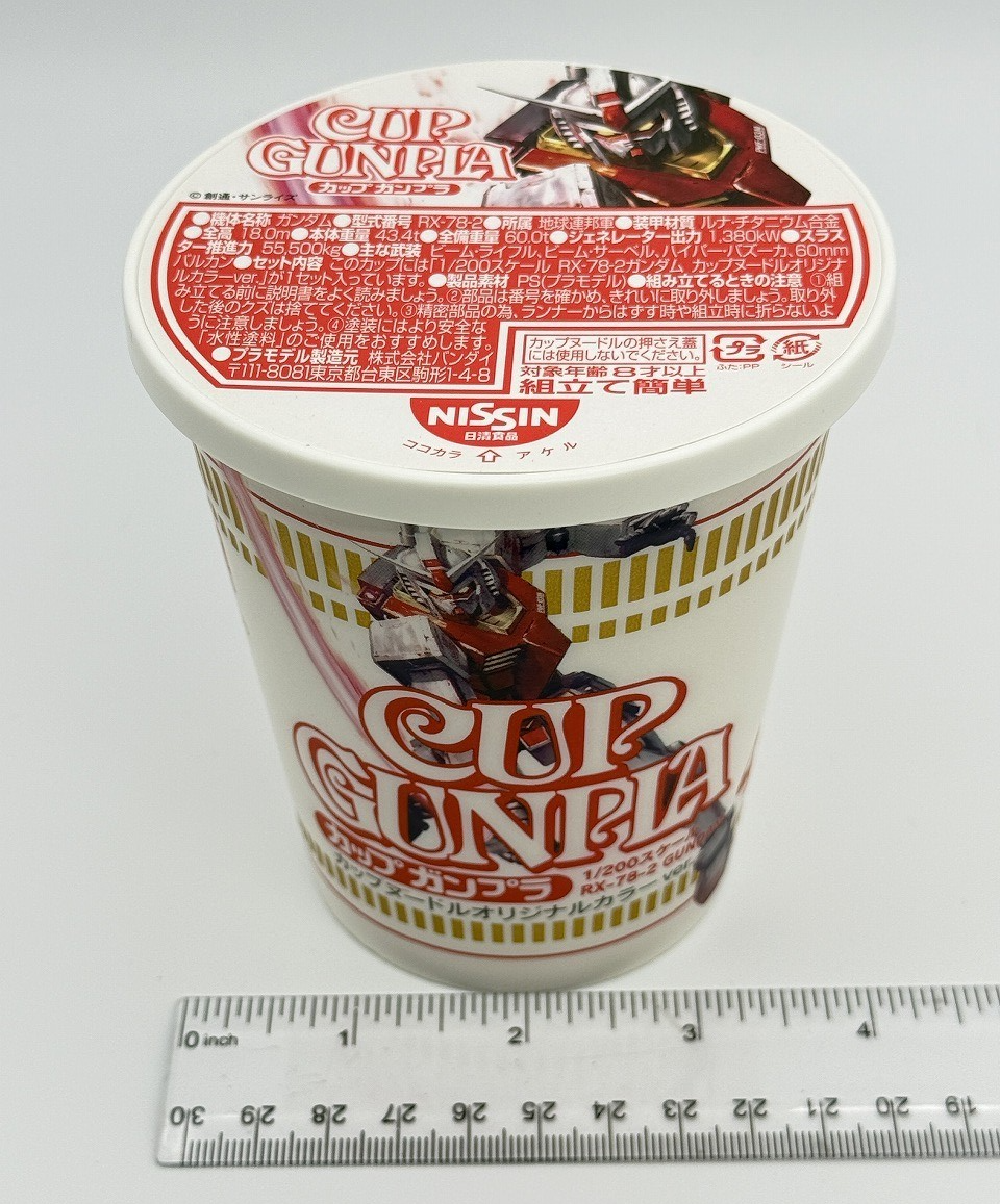 Cup Noodle 40th Limited Gunpla RX-78-2 Gundam 1/200 Model kit